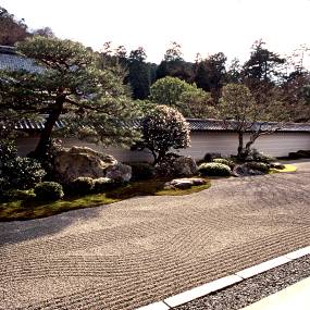 japangarten5
